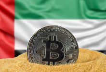 شایعات داغ دنیای کریپتو؛ امارات ۴۰ میلیارد دلار بیتکوین ذخیره کرده است؟!