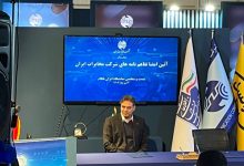 مخابرات ایران ۱۶ قرارداد همکاری برای توسعه فیبرنوری امضا کرد