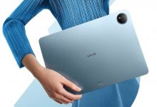 مشخصات ویوو پد ۴ پرو لو رفت؛ باتری ۱۲ هزار میلیآمپرساعتی و پردازنده مدیاتک