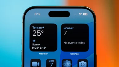 نمایشگر آیفون ۱۷ پرو، پیشرفت غیرمنتظرهای تجربه خواهد کرد