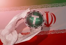 واریز ریالی در صرافیهای ایرانی با مشکل مواجه شد!