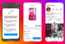 ویژگی جدید اینستاگرام: انتشار «ریلز آزمایشی» برای افرادی غیر از فالوورها