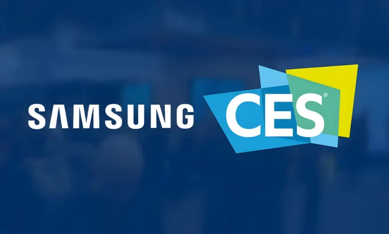 کنفرانس سامسونگ در نمایشگاه CES 2025 را چگونه تماشا کنیم؟