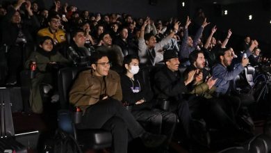 گزارش اکران سینمایی مراسم گیم اواردز توسط زومجی برای اولینبار در ایران