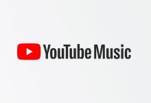 یوتیوب موزیک قابلیتی کاربردی دریافت کرد