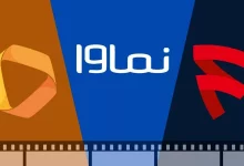 VODها همچنان مشمول مالیات هستند