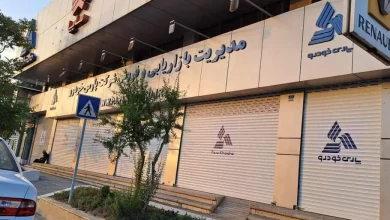 آغاز شرایط فروش پارس خودرو با دو مدل کوئیک از فردا [دی 1403]