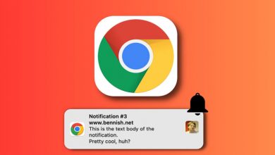 آموزش: چگونه اعلانهای وب را در گوگل کروم و macOS خاموش کنیم؟