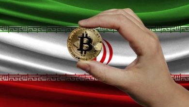 اخبار صرافیهای ارز دیجیتال (۱۳ دی ۱۴۰۳)