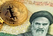 اخبار صرافیهای ارز دیجیتال (۲۰ دی ۱۴۰۳)