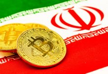 اخبار صرافیهای ارز دیجیتال (۲۷ دی ۱۴۰۳)