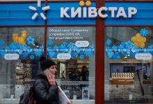 استارلینک خدمات مستقیم ماهوارهای به تلفن همراه در اوکراین ارائه خواهد داد