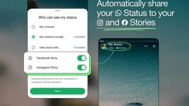 اشتراکگذاری استاتوسهای واتساپ در اینستاگرام و فیسبوک ممکن میشود