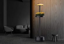 ال‌جی کاربرد باغبانی را به آباژور اضافه کرد