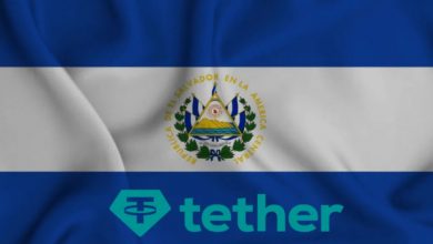 السالوادور میزبان تتر شد؛ گامی جدید برای پذیرش رمزارزها در بازارهای نوظهور