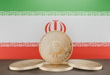 انجمن بلاکچین ایران بیانه داد: پروتکلهای امنیتی را رعایت کنید!