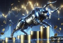 بازار صعودی کریپتو و فرصت‌های طلایی؛ معرفی سه رمزارز که هنوز ارزان هستند!