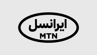 بسته ترکیبی ویژه ایرانسل به مناسبت عید مبعث معرفی شد