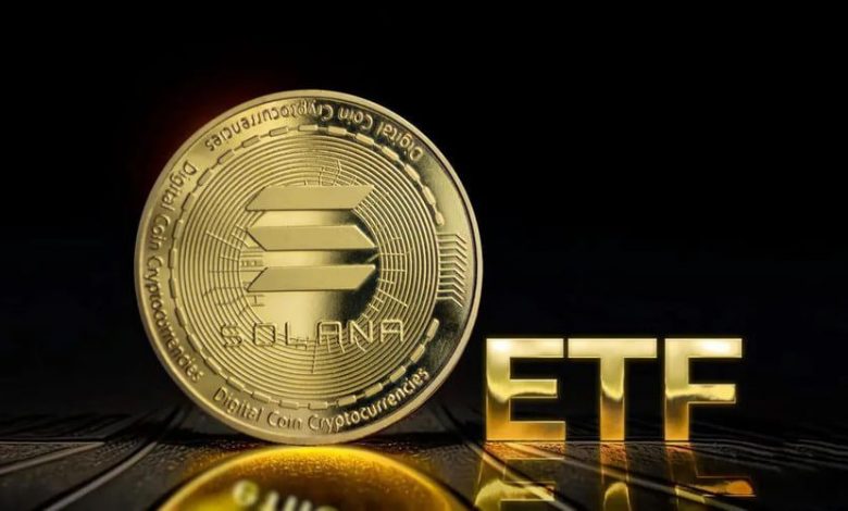 بلومبرگ: راه‌اندازی صندوق‌ ETF سولانا تا سال ۲۰۲۶ طول می‌کشد!