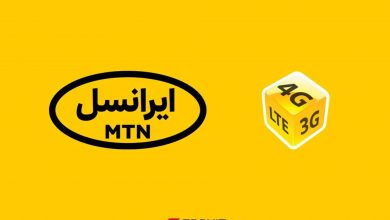 تنظیمات اینترنت ایرانسل برای گوشیهای اندروید و آیفون