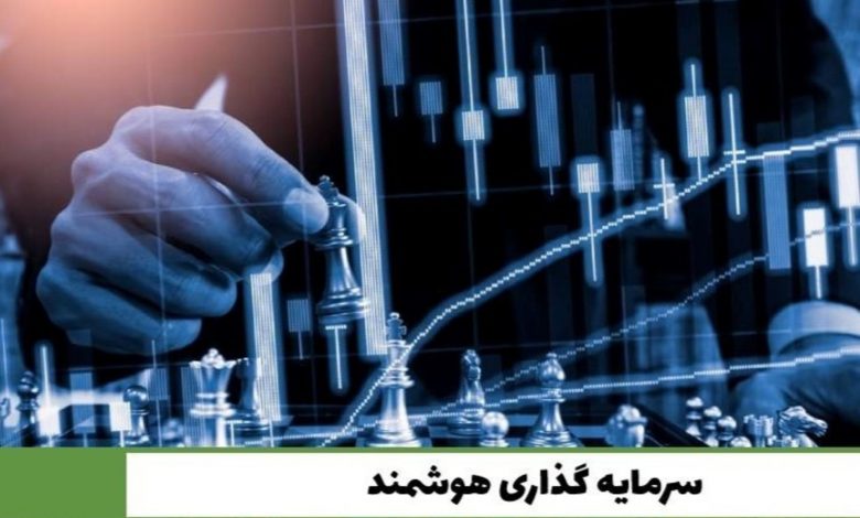 دونگی، فناوری ای که سرمایه‌گذاری را هوشمند و قابل دسترس کرده است!