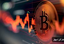 ریزش بیتکوین تا کجا ادامه دارد؟ تحلیل تاثیر دادههای اقتصادی آمریکا بر قیمت BTC