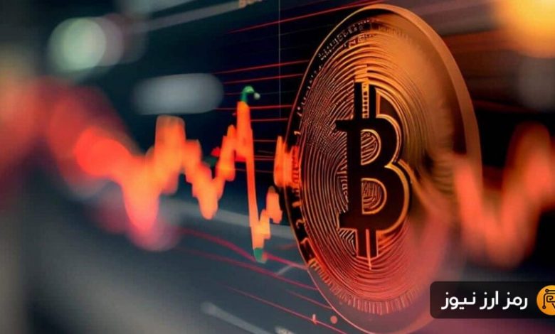 ریزش بیت‌کوین تا کجا ادامه دارد؟ تحلیل تاثیر داده‌های اقتصادی آمریکا بر قیمت BTC