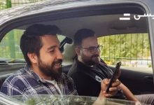 سرویس جدید «با همسفر» تپسی برای کاربران شهر تهران فعال شد