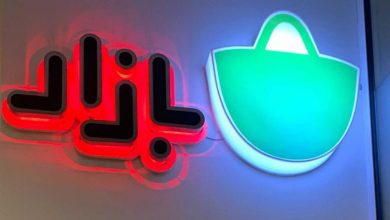 شرکت تپسل «کافهبازار» را خرید