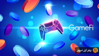فرصتهای جدید در بازار بازی؛ این ۴ توکن به زودی روند صعودی را آغاز میکنند!