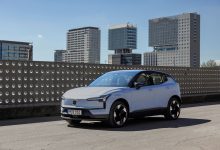 قیمت خودرو شاسیبلند EX30 سرانجام اعلام شد