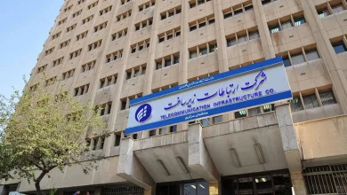 مدیرعامل ارتباطات زیرساخت: محدودیتهای دو سال اخیر، این شرکت را با بدهی ارزی مواجه کرده است