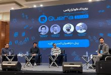 مدیرعامل دیجیکالا در رویداد کوئرا پلاس: مهاجرت را مثل مرگ پذیرفتهام