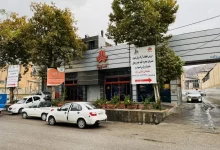 مرحله جدیدی از شرایط فروش کوییک و ساینا آغاز شد [دی 1403]