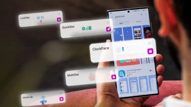 نرمافزار Good Lock سامسونگ بازطراحی شد