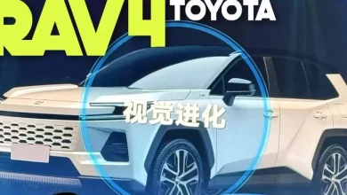 نسل جدید تویوتا راو 4 بی‌سروصدا در چین رونمایی شد