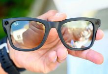 نقش عینک هوشمند متا-ری‌بن در کشته‌شدن ۱۴ نفر در نیواورلئان