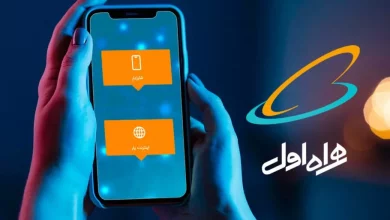 هدیه‌ای متفاوت برای خانواده و دوستان: معرفی اینترنت‌یار و شارژیار همراه اول