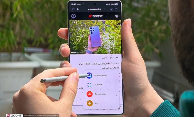 هوش مصنوعی جمنای لایو در گلکسی S25 از زبان جدیدی پشتیبانی می‌کند