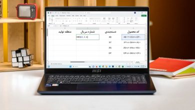 چگونه از تابع MID در اکسل استفاده کنیم؟