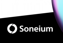 گام بزرگ سونی در دنیای بلاکچین؛ شبکه اصلی سونیوم راه‌اندازی شد!