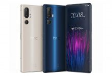 گوشی‌های ۲۰۲۵ اچ‌تی‌سی به‌زودی از راه می‌رسند