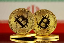 اخبار صرافی‌های ارز دیجیتال (۱۸ بهمن ۱۴۰۳)