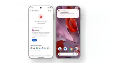 اندروید ۱۶ بیش از پیش با کلاهبرداران مقابله خواهد کرد