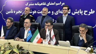 ایرانسل و شرکت ملی نفت تفاهمنامه همکاری امضا کردند