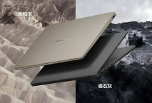 ایسوس این هفته لپتاپ جدیدی با ۲۲ ساعت شارژدهی معرفی میکند