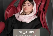 بالاخره صندلی ماساژور بخریم یا نخریم؟