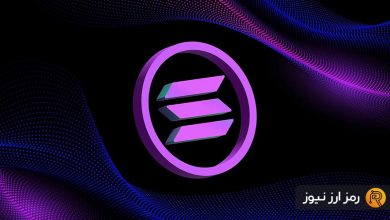 تحلیل هفتگی سولانا (۲۶ بهمن)