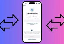 حالا می‌توانید خریدها را بین اکانت‌های اپل خود منتقل کنید
