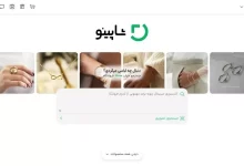 خرید پوشاک آنلاین سادهتر از همیشه